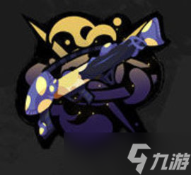 重返深渊武器介绍，重返深渊猎炮技能一览