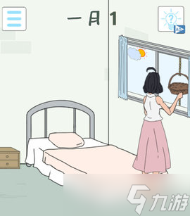 找到老公的私房钱游戏好玩吗 通关攻略分享