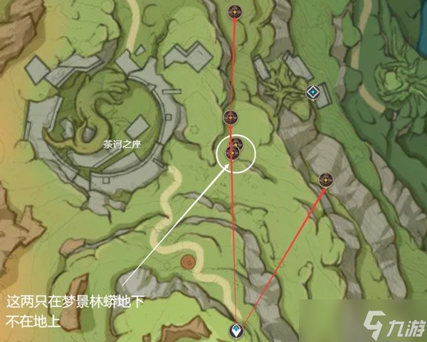 《原神》遗迹龙兽讨伐线路分享