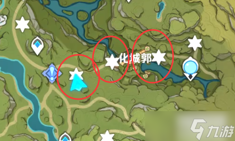 原神3.0版本化城郭草神瞳位置