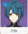 原神提纳里培养攻略