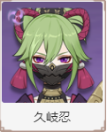 原神提纳里培养攻略