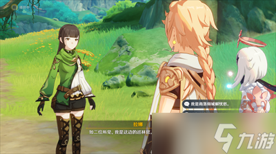 《原神》愿为一炊之梦任务完成方法一览