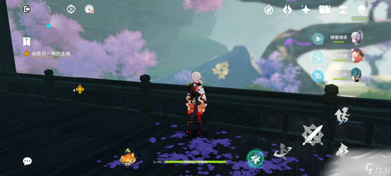 《原神》缄默的求知者庭院解谜怎么过