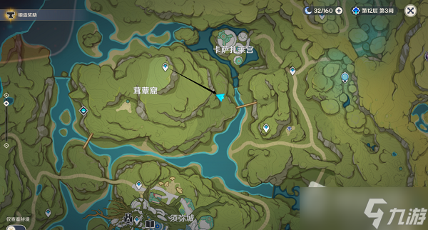 《原神》凶猛动物防治任务完成方法介绍