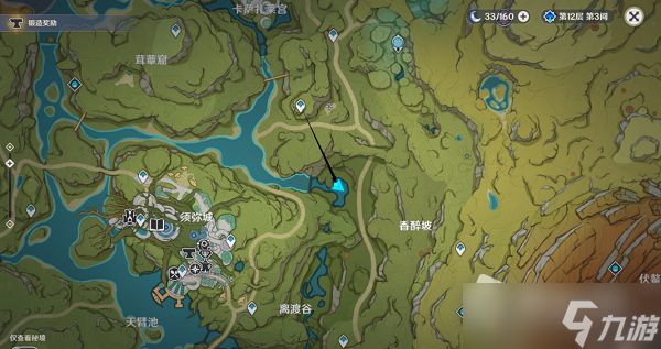 《原神》凶猛动物防治任务完成方法介绍