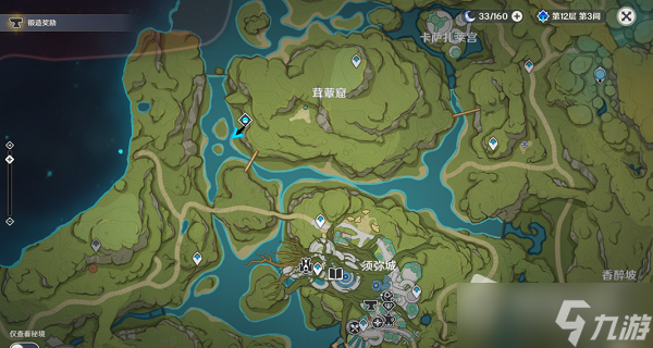 《原神》凶猛动物防治任务完成方法介绍