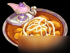 《原神》摩拉急速来食谱获得方法