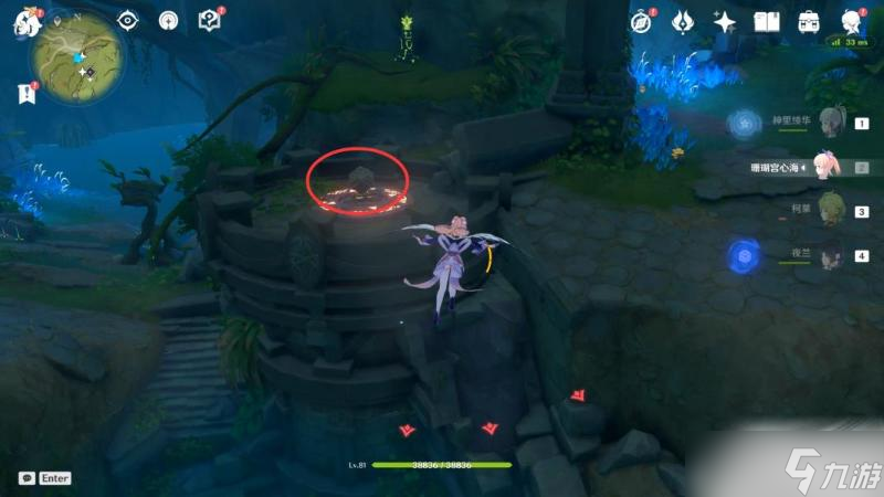 《原神》须弥水下锚点开启方法介绍