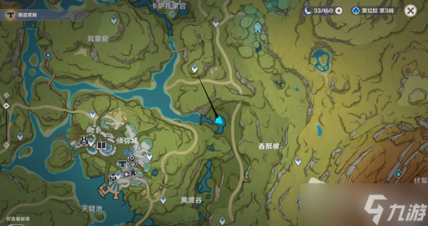 《原神》鳄鱼大王位置介绍