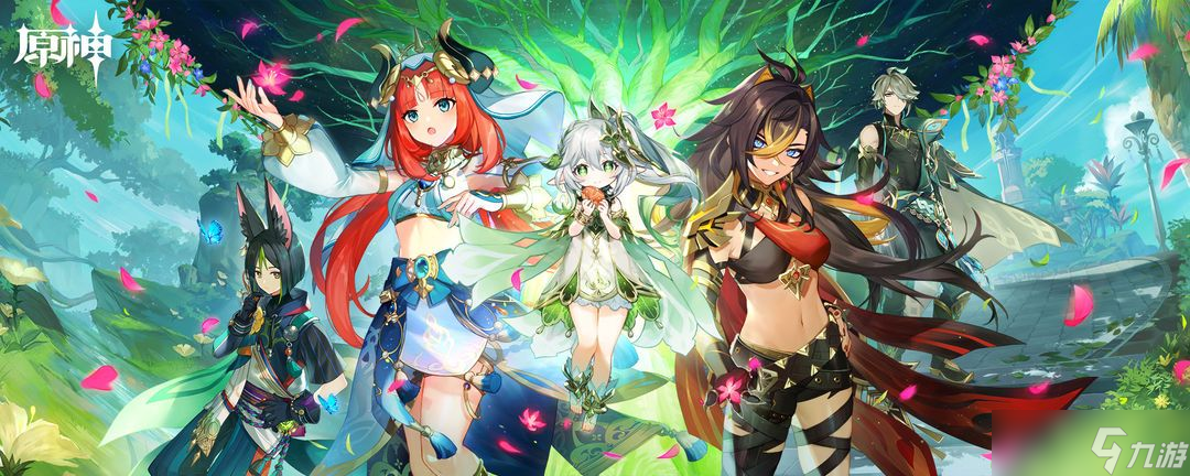 原神3.0进不去怎么办 游戏加载条卡在岩元素进不去解决方法