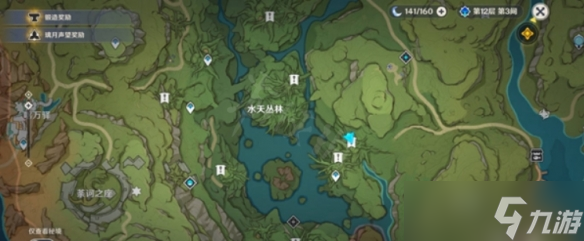 《原神》水天丛林符号在哪里？水天丛林解谜方法