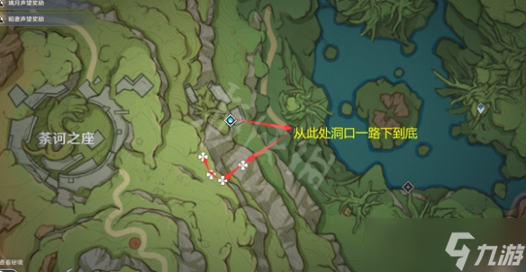 《原神》月莲采集路线图