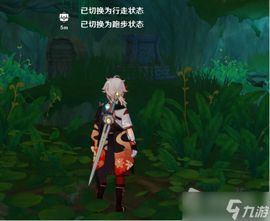 《原神》星夜之章任务流程攻略