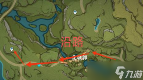 原神须弥传送点路线