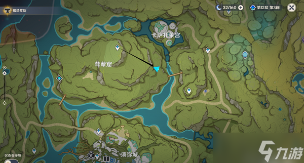 《原神》凶猛动物防治任务全流程攻略