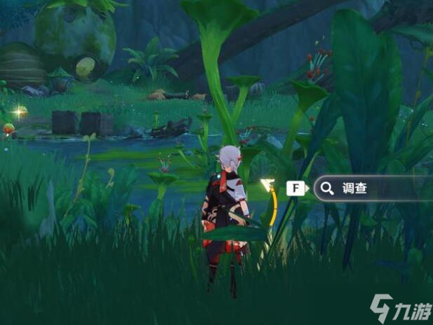 原神林中奇遇远足攻略