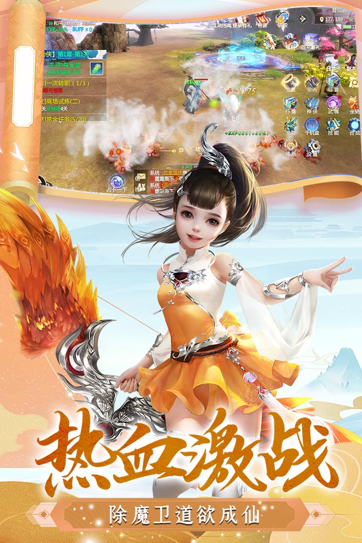 彩虹世界什么时候出