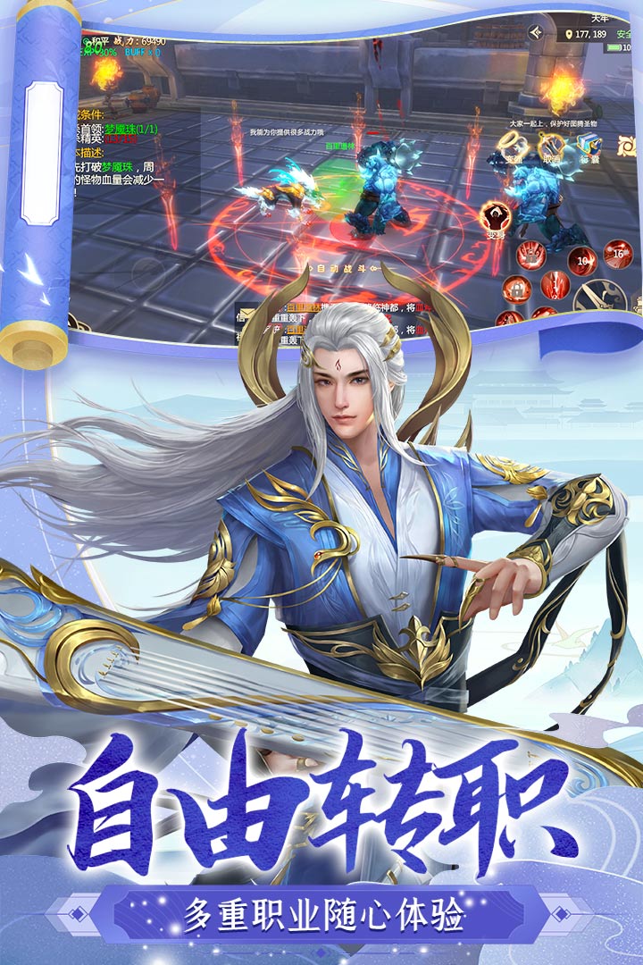 彩虹世界什么时候出