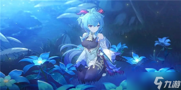 《原神》3.0月莲怎么采集？月莲采集方法分享