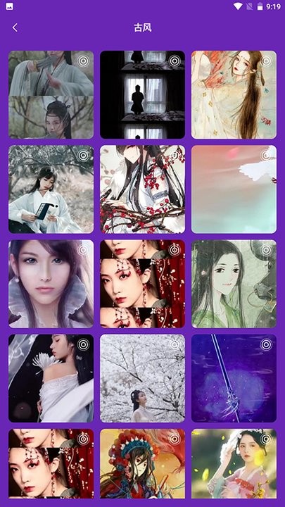 渐变壁纸高清版