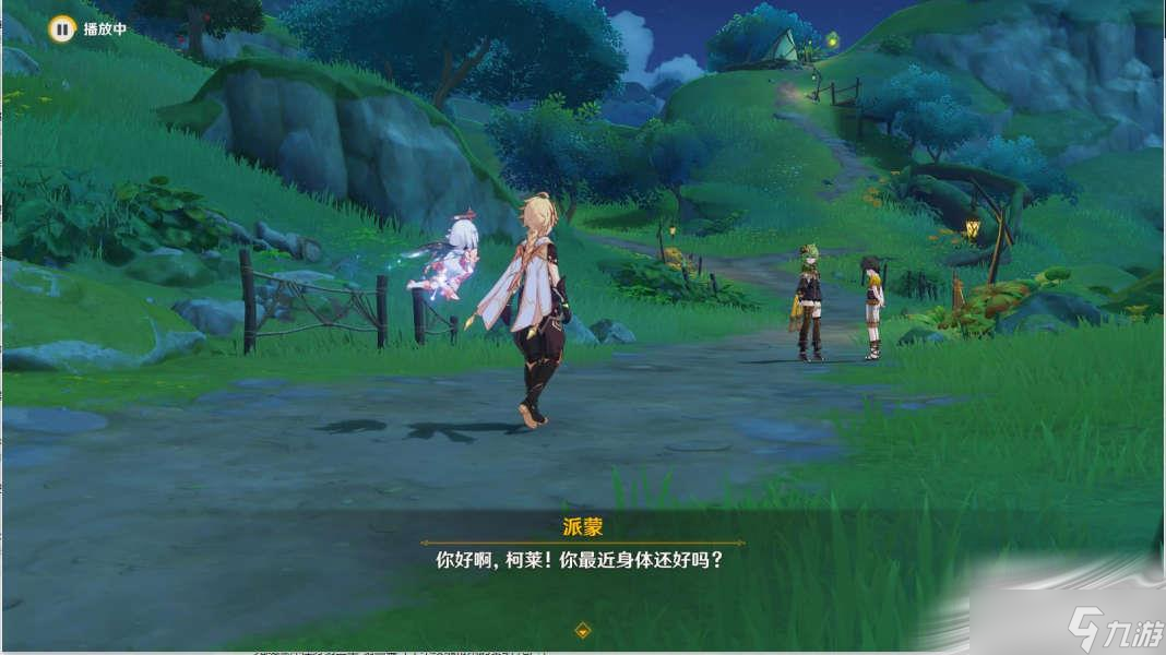 《原神》被嫌弃的木刻任务图文流程攻略