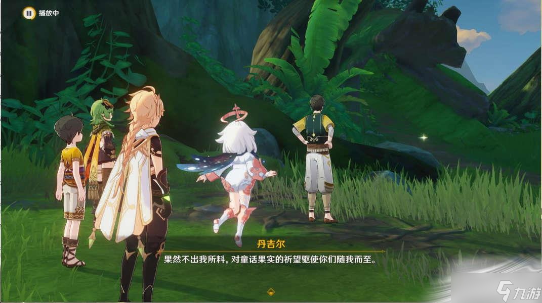 《原神》被嫌弃的木刻任务图文流程攻略