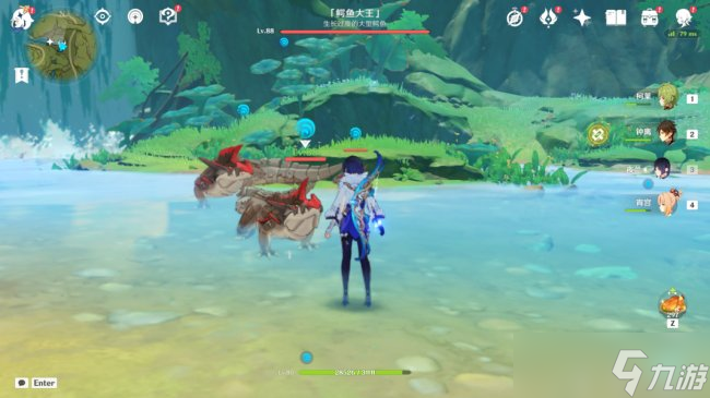 《原神》凶猛动物防治任务怎么做