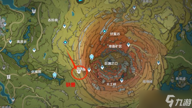 《原神》凶猛动物防治任务怎么做