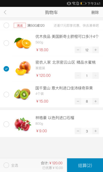 dh lifelabs app