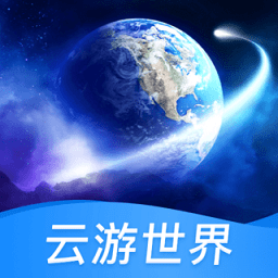 闪电素材app图11