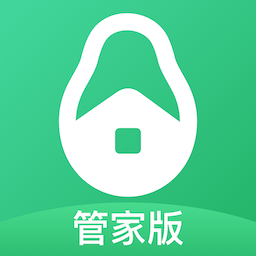 牛油果管家app