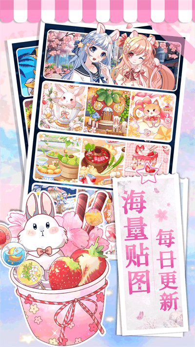 画画小助手最新版