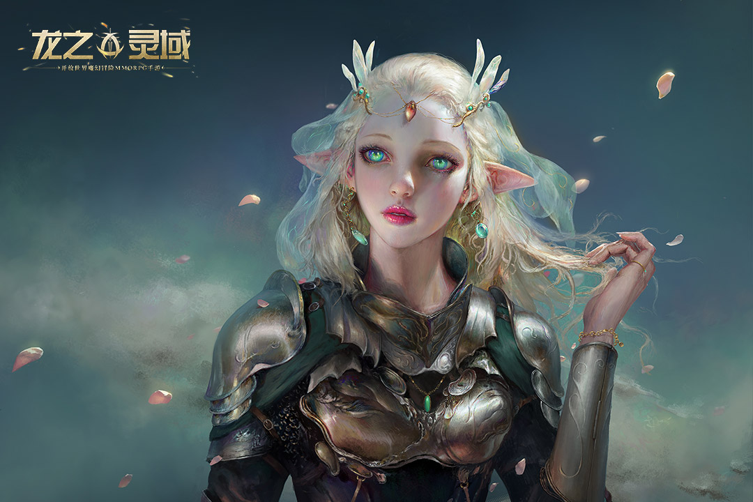 龙之灵域什么时候出