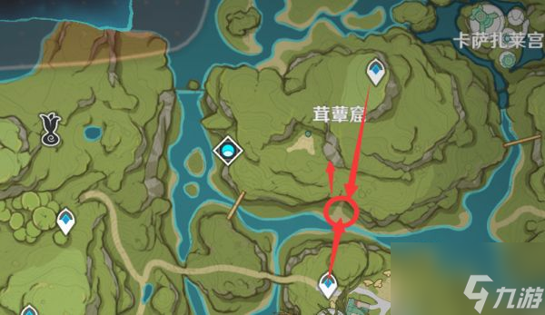 原神回忆终章任务怎么做