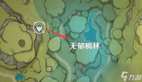 原神回忆终章任务怎么做