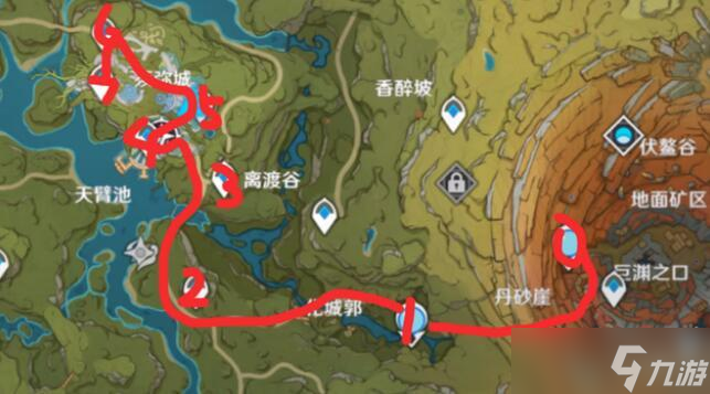 原神草之国须弥怎么去