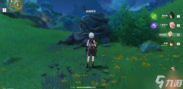 原神三相众物在哪