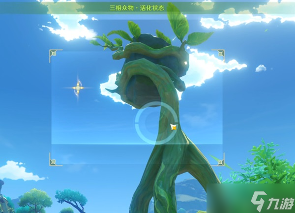 《原神》掠影拾真第二关三相众物拍摄攻略