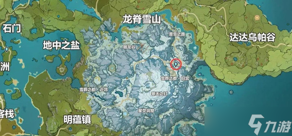 《原神》雪山七天神像解锁攻略