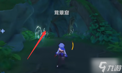 原神月升之章寻找符文任务攻略
