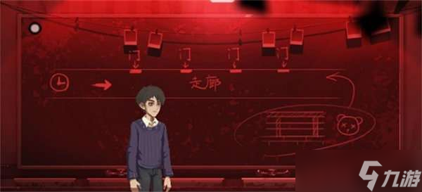 时无烬第三章通关攻略
