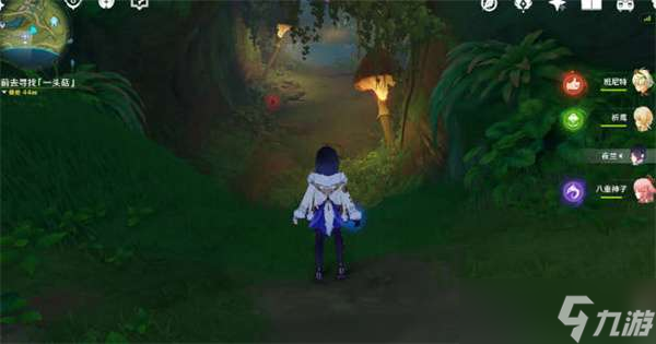 原神寻找一头菇任务完成攻略-原神