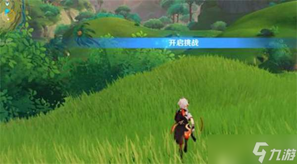 原神履险如夷活动详细攻略-原神