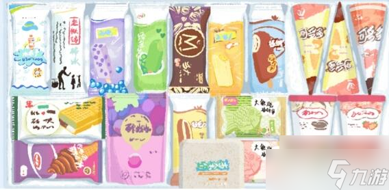 《收纳物语》夏天的味道通关攻略