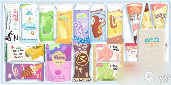 《收纳物语》夏天的味道通关攻略