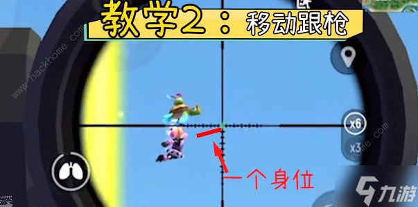 香肠派对m16a4怎么打出全自动