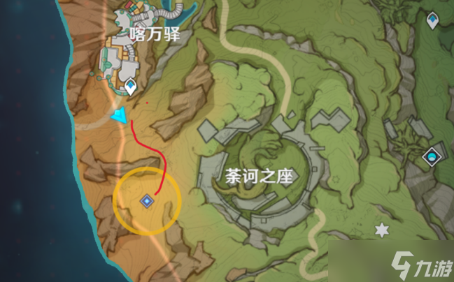 原神求学漫漫路任务怎么做