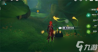 原神提纳里传说任务是怎么玩的