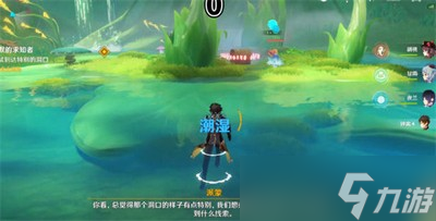 原神缄默的求知者宝箱在什么地方 宝箱位置大全